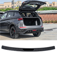Accessoires intérieurs en acier inoxydable pour Geely COOLRAY : Protection de seuil de porte, bande de bienvenue, protection de coffre, patch de pare-chocs arrière