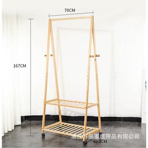Bamboo <b>Clothes</b> <b>Rack</b> 70x42.5x167cm Multifunctional Standing Shoe Storage Living Room Bedroom Home Use - Product Image 1