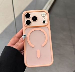<span class=keywords><strong>Funda</strong></span> Magnética Mate <span class=keywords><strong>para</strong></span> iPhone 17 Pro Max, Compatible con Carga Inalámbrica, Protección Antigolpes y Agradable al Tacto - Product Image 4