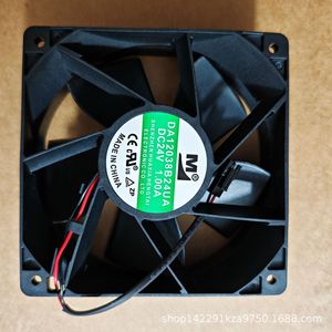 พัดลมแกนหมุน 12 นิ้ว DC 24V 1.0A ใบพัดพลาสติก พัดลมระบายความร้อนสำหรับงานอุตสาหกรรม ผลิตในจีน - Product Image 1