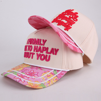 Casquette de baseball à 5 panneaux avec imprimé floral personnalisé, bord incurvé, coton bicolore, broderie 3D, motif à carreaux de haute qualité