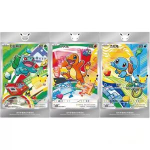 Boîte scellée de la collection <span class=keywords><strong>d</strong></span>'illustrations des premiers partenaires du 30e anniversaire de Pokémon TCG, série 1 - Product Image 1