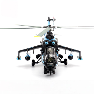 Modèle de collection en alliage moulé sous pression de l'<span class=keywords><strong>hélicoptère</strong></span> armé Mi-24V Mi-24 Deer de la Force aérienne polonaise, 1:48, NATO Tiger Club 2005 - Product Image 5