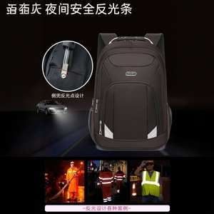 [Brand] <b>Large</b> <b>Capacity</b> Reflective <b>Backpack</b> 20-35L For Travel Business School Men's <b>Backpack</b> - Product Image 2