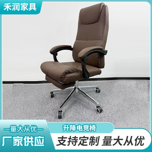 Ergonomic Office <b>Chair</b> Reclining Backrest Linked Armrests Foam Filling <b>Study</b> Gaming <b>Chair</b> Living Room Bedroom Use - Product Image 4