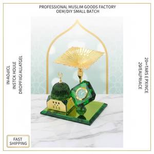Reloj Electrónico de Lujo con Cristales de Vidrio, Modelo Mezquita, Parasol, Religioso Musulmán, Duradero, Funciona con Batería, Uso en Interiores, Artesanía - Product Image 1