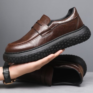 Zapatos Mocasines Casuales Modernos para Hombre, Versátiles, de PU Artificial, Calzado Moderno, Estilo Retro Británico - Product Image 1