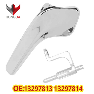 Poignée de porte intérieure en plastique plaqué aluminium gauche droite 13297813 13297814 avec kit pour <span class=keywords><strong>Opel</strong></span> <span class=keywords><strong>Corsa</strong></span> D 2006-2014 - Product Image 3