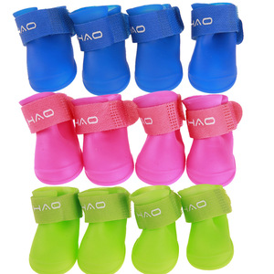 Petites bottes de pluie décontractées en PU antidérapantes pour chiens et chats, toutes saisons, modèle 1405121902, en stock, approvisionnement direct - Product Image 5