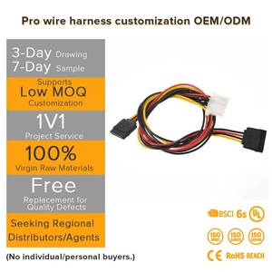 重型卡车拖车线束 1.5 2.54mm 间距 OEM ODM 汽车用耐用商用车辆接线 - Product Image 3