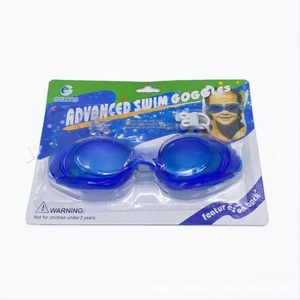 Gafas de Natación Universales de Silicona Ajustables, Antivaho, con Protección UV, Impermeables y Ecológicas, con Lentes de PC - Product Image 3