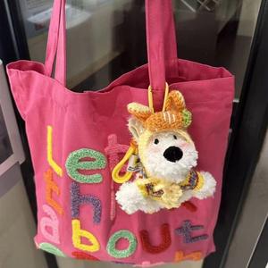 2025 lindo perro llavero de peluche bolsa colgante suave esponjoso dibujos animados garabateado encantador juguete de piel llavero ligero Material para regalos diarios - Product Image 2