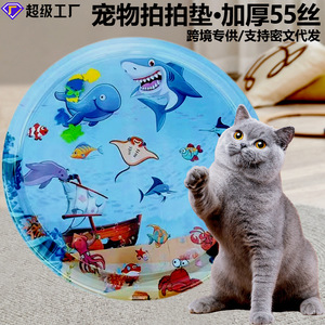 Thick Pet Water Pad Cooling <b>Mat</b> <b>Large</b> Size For Cat Dog Summer Refreshing Ice Pad PVC Material - Product Image 5