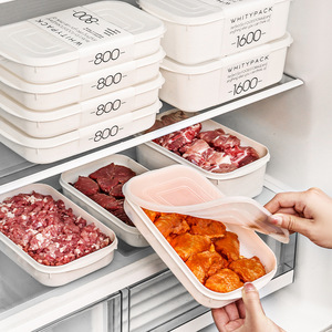 Conteneurs de stockage pour réfrigérateur September Flowers, 800 ml, 1600 ml, hermétiques, pour la conservation des aliments, pour congeler la viande, les légumes, les fruits - Product Image 1