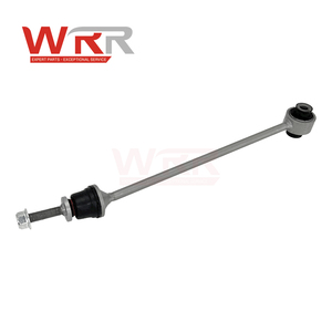 1663200789 1663200117 Barra Estabilizadora para Benz W166 C292 GLE350 ML350, Barra Antivuelco Delantera de Alta Resistencia, Piezas Premium - Product Image 2