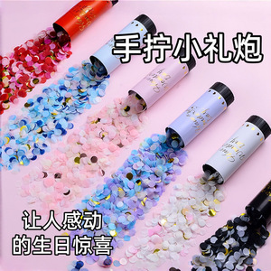 Canon à Confettis Torsadé Manuel Effet Feux d'Artifice pour Fête, Mariage, Anniversaire, Célébration, Guirlande de 6 Pièces - Product Image 2