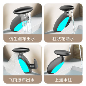 Robinet extractible Disixindi en acier inoxydable avec valve en céramique, lumière LED, pommeau de douche ovale à jet de pluie pour lavabo de salle de bain - Product Image 4