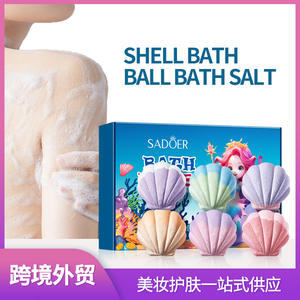 6 pièces/boîtes boule de bain en forme de coquille faite à la main naturelle <span class=keywords><strong>sel</strong></span> de bain moussant personnalisé pour le corps <span class=keywords><strong>sel</strong></span> de bain minéral avec des cristaux - Product Image 6