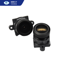 Objectif de sécurité domestique CCTV de haute qualité, capteur 1/4, objectif entièrement en verre avec 120° de champ de vision °   Objectif M12 noir avec résolution 1MP et champ de vision (FOV)