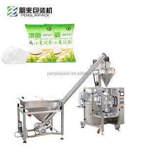 Meilleur prix pour une machine d'emballage de farine de riz en poudre de 1 kg, machine de remplissage et d'emballage de poudre d'<span class=keywords><strong>acide</strong></span> <span class=keywords><strong>borique</strong></span>, de poudre de gélatine pour crème glacée en <span class=keywords><strong>sachet</strong></span> - Product Image 3