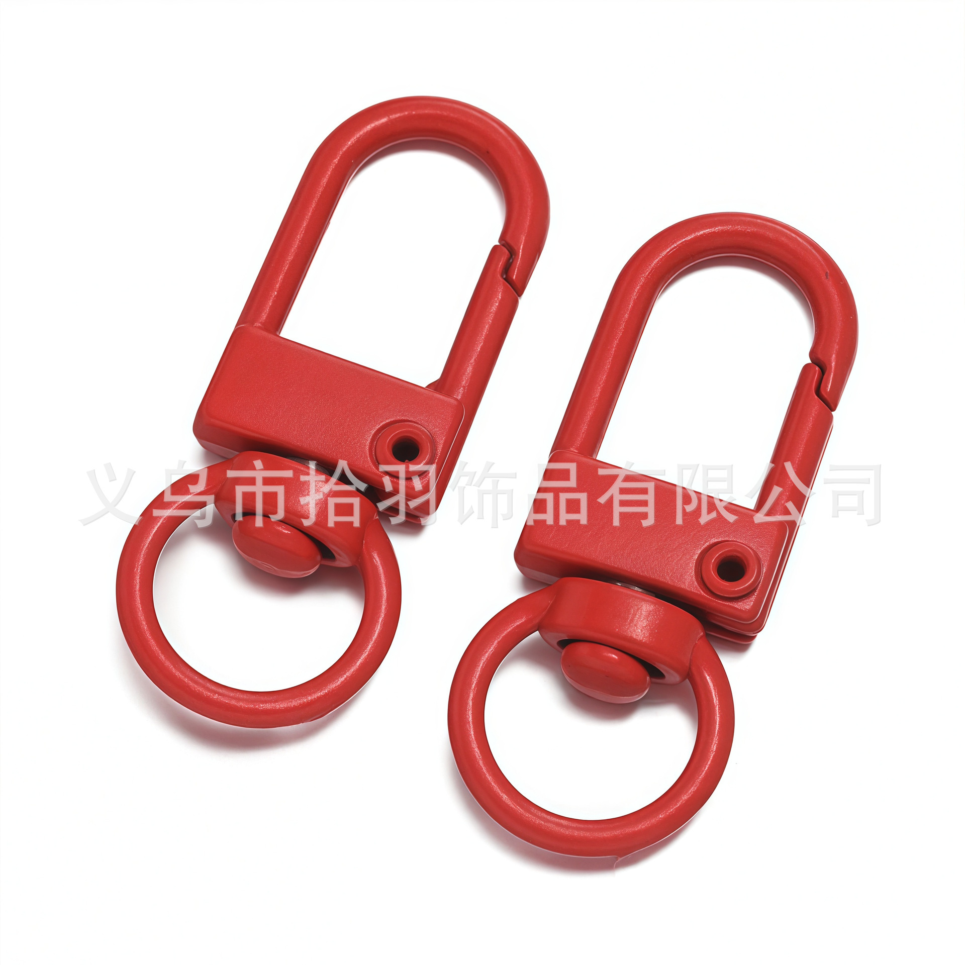 [Red] Door latch