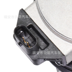 Bomba de Agua Electrónica Auxiliar 8K0965567 8K0965569 4F0965567 para FAW-Audi A6L, Pieza de Repuesto Nueva de Aluminio - Product Image 5