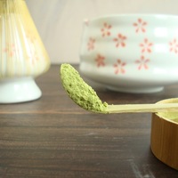 Cuillère à matcha en bambou écologique, biologique, faite à la main, cuillère à matcha, ensemble d'outils à matcha, traditionnel chinois, 18 cm