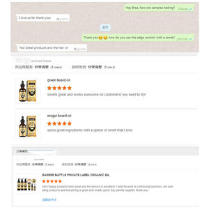 Huile à <span class=keywords><strong>barbe</strong></span> personnalisée en gros, emballage sur mesure, marque privée, meilleure huile pour la croissance de la <span class=keywords><strong>barbe</strong></span>, huile naturelle, biologique, végane pour la croissance de la <span class=keywords><strong>barbe</strong></span> - Product Image 4