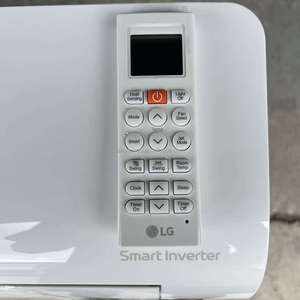 <span class=keywords><strong>Aire</strong></span> <span class=keywords><strong>Acondicionado</strong></span> <span class=keywords><strong>LG</strong></span> de 12000 BTU, 1.5 HP, 1 Tonelada, Split de Pared, Triple Inverter, 12000 BTU, Refrigeración Inteligente, R32, Climatizador DC - Product Image 6