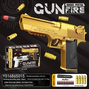 デザートイーグル 手動排莢式 トイガン ゴールド・グレー・ブラック・エビルグラフィティカラー - Product Image 2