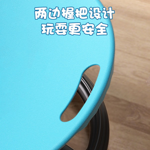 Chaise pivotante sensorielle pour enfants, siège rotatif en métal PP pour jeux d'intérieur, entraînement à l'équilibre et à la coordination, pour les enfants de 3 à 12 ans - Product Image 3