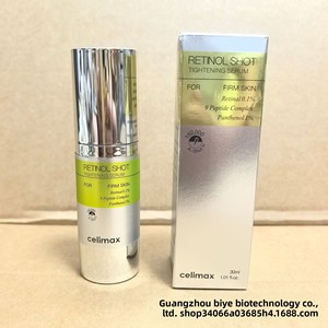 Celimax Crema Contorno <span class=keywords><strong>Occhi</strong></span> Rassodante al Retinolo con Niacinamide e Acido Tranexamico, Siero Idratante per Tutti i Tipi di Pelle, Dropshipping - Product Image 4