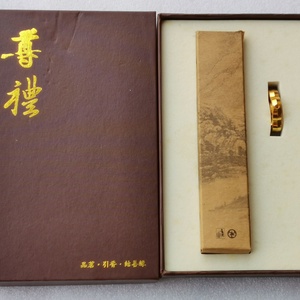 Incienso Natural de Kuwait, Varillas de Agarwood de Camboya, Agarbatti, Varillas de Oud, Aroma Árabe - Product Image 6