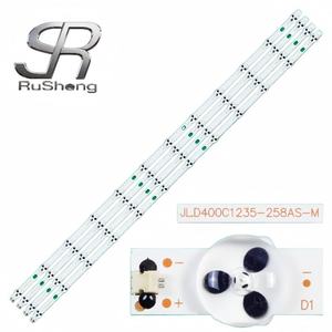 NO.3291 Barra de Luz LED de Repuesto Original para Retroiluminación de TV LCD JL.D400C1235-258AS-M, Tira de Luz LED de Aluminio para Televisión - Product Image 1