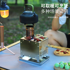 Estufa de carbón portátil de acero inoxidable con diseño de ciervo para acampar, calentar al aire libre y asar. - Product Image 2
