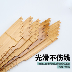 Règle de mesure de ligne de pêche en bois Aohu 60-100cm, accessoire de pêche multifonctionnel pour eau douce - Product Image 3