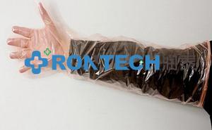 Macchina per guanti monouso, - Product Image 6