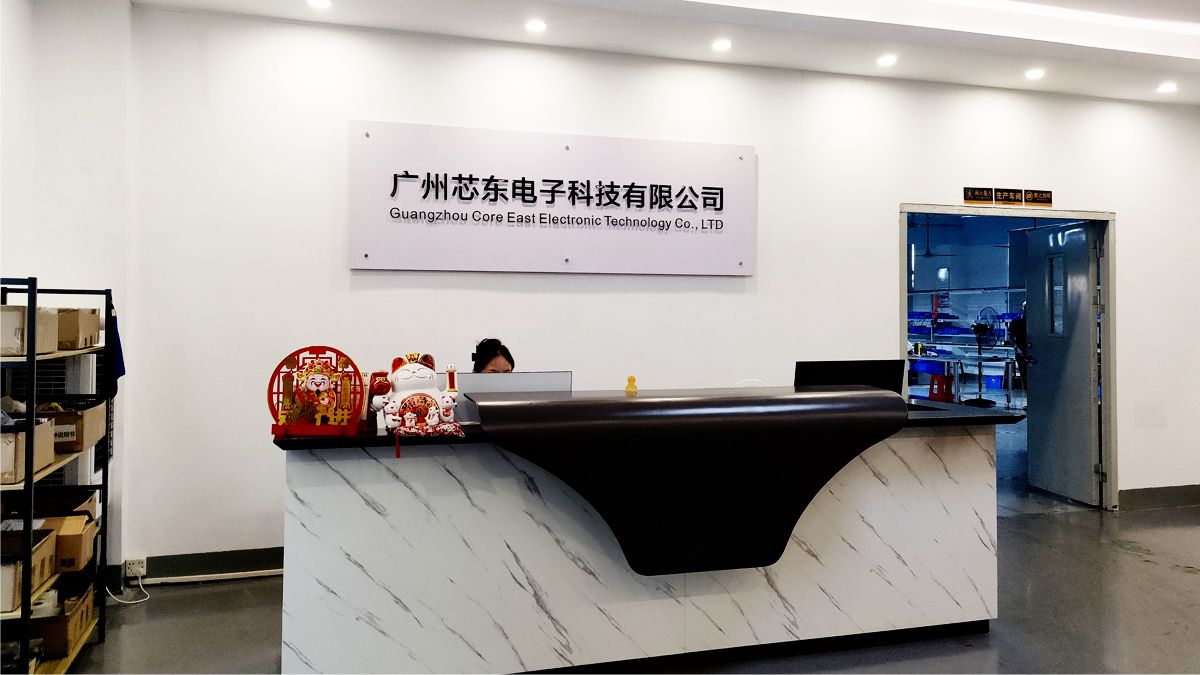 Guangzhou Xindong Electronic Technology Co., Ltd. logo
