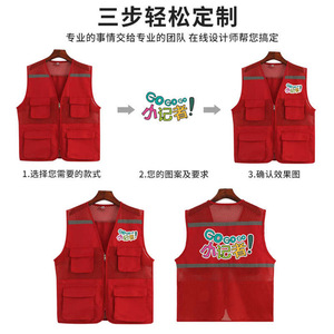 Chaleco de Pesca de Color Sólido, Fibra de Poliéster Reflectante, Multibolsillos, Chaleco Deportivo para Exteriores, Talla L para Adultos y Niños - Product Image 4