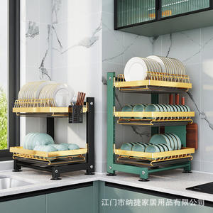 Escurridor de Platos Najia Tamaño L, Multifuncional, de Secado Rápido, con Soporte para Palillos, para Platos y Tazones - Product Image 4