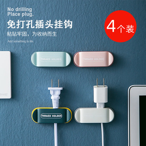 Cable Clip Holder 4 Pack Wall Mount No Drill Plastic Wire Organizer Hook for Home Office Use - Product Image 1