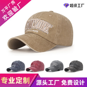 Unisex <b>Baseball</b> <b>Cap</b> Denim Cotton Sun Protection Hat New York Embroidered Vintage Style - Product Image 5