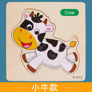 <span class=keywords><strong>Puzzle</strong></span> Montessori Mini 9 Pezzi per Bambini, Giocattoli in <span class=keywords><strong>Legno</strong></span> con <span class=keywords><strong>Animali</strong></span> Cartoon e Traffico, Tangram Educativo - Product Image 6