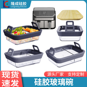 <b>Silicone</b> Glass <b>Baking</b> Pan With Handle Oven Safe Dishwasher Safe For Air Fryer <b>Baking</b> Pastry Tools - Product Image 4