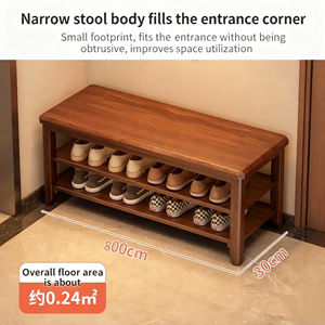 ספסל נעליים מעץ מלא בכניסה ישב על מדף נעליים רב שכבתית לשימוש ביתי ואלון נעליים לאחסון נעליים לאחסון נעליים - Product Image 4