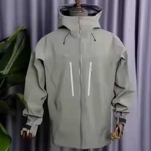 Chaqueta de exterior con capucha y cremallera ligera de alto rendimiento unisex - Product Image 6