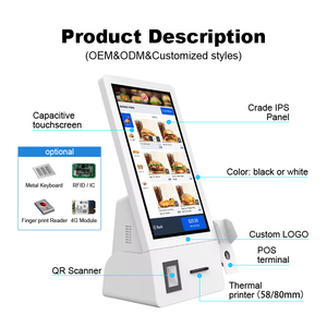 21.5 trong máy tính để bàn đặt hàng thiết bị đầu cuối <span class=keywords><strong>kiosk</strong></span> <span class=keywords><strong>Windows</strong></span> 10/11 mã vạch Mã QR cho siêu thị bán lẻ trung tâm mua sắm nhà hàng thức ăn nhanh - Product Image 3