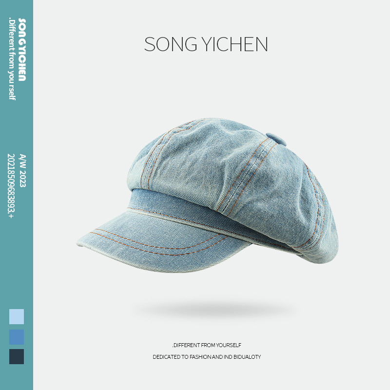 Vintage Blue (Medium blue)