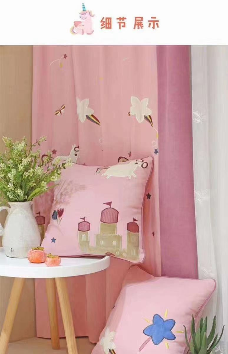 Pink UNICORN