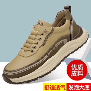 V30PA รองเท้าหนังลำลองสำหรับผู้ชายส้นเตี้ยพื้นรองเท้ายางน้ำหนักเบาสไตล์ลำลอง - Product Image 5